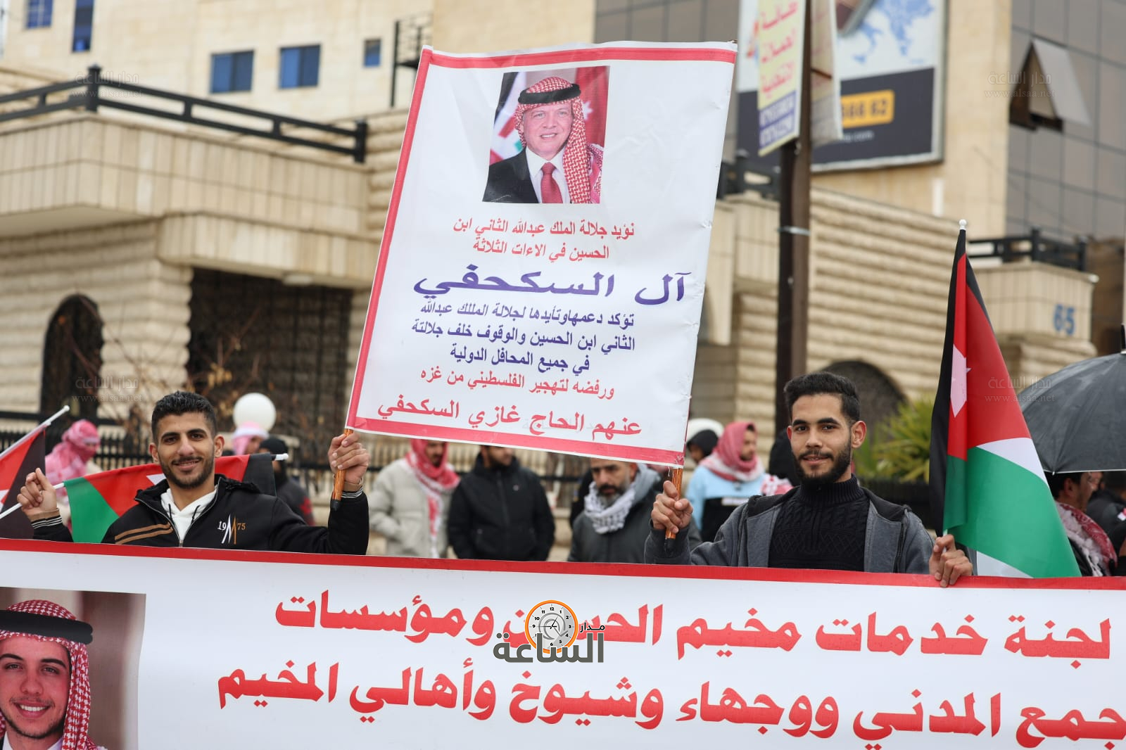 Madar Al-Saa Images 0.17013283614849262