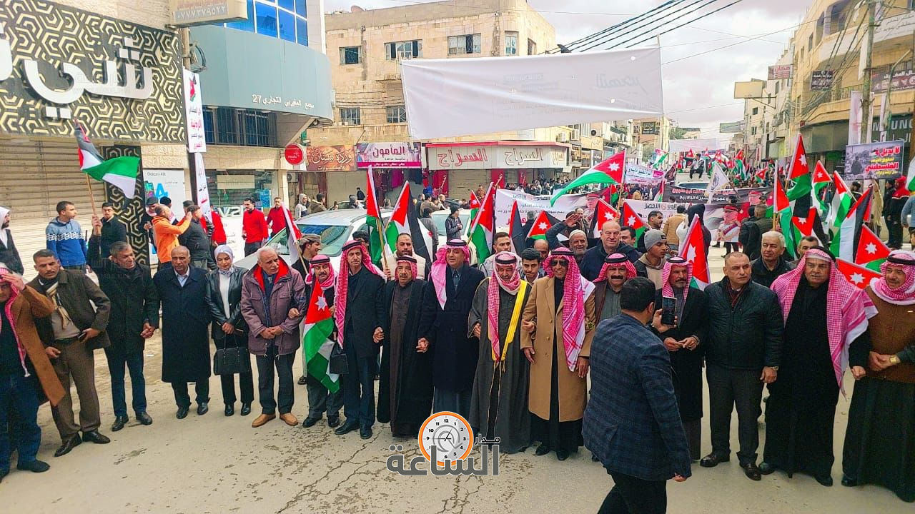 Madar Al-Saa Images 0.7335182056772529