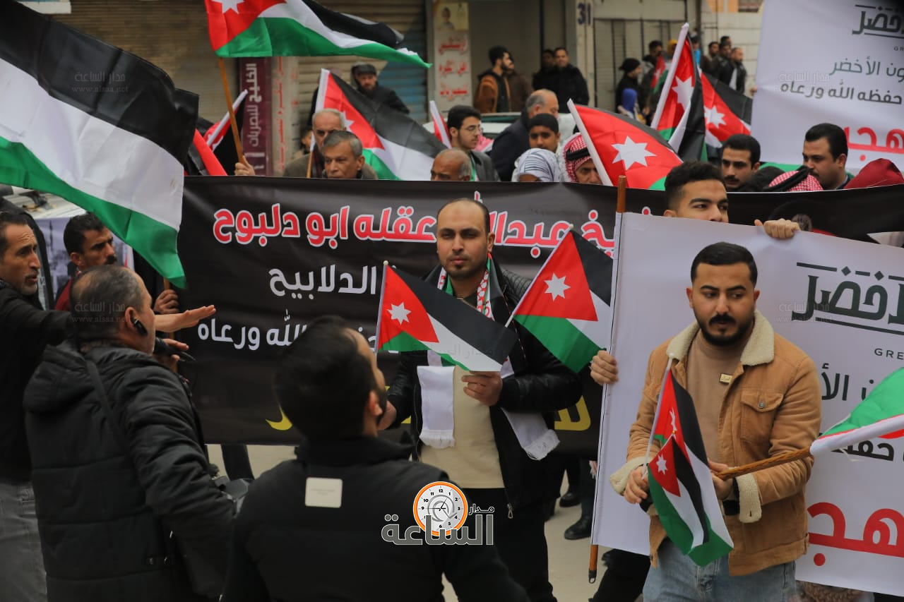 Madar Al-Saa Images 0.9727001142158216