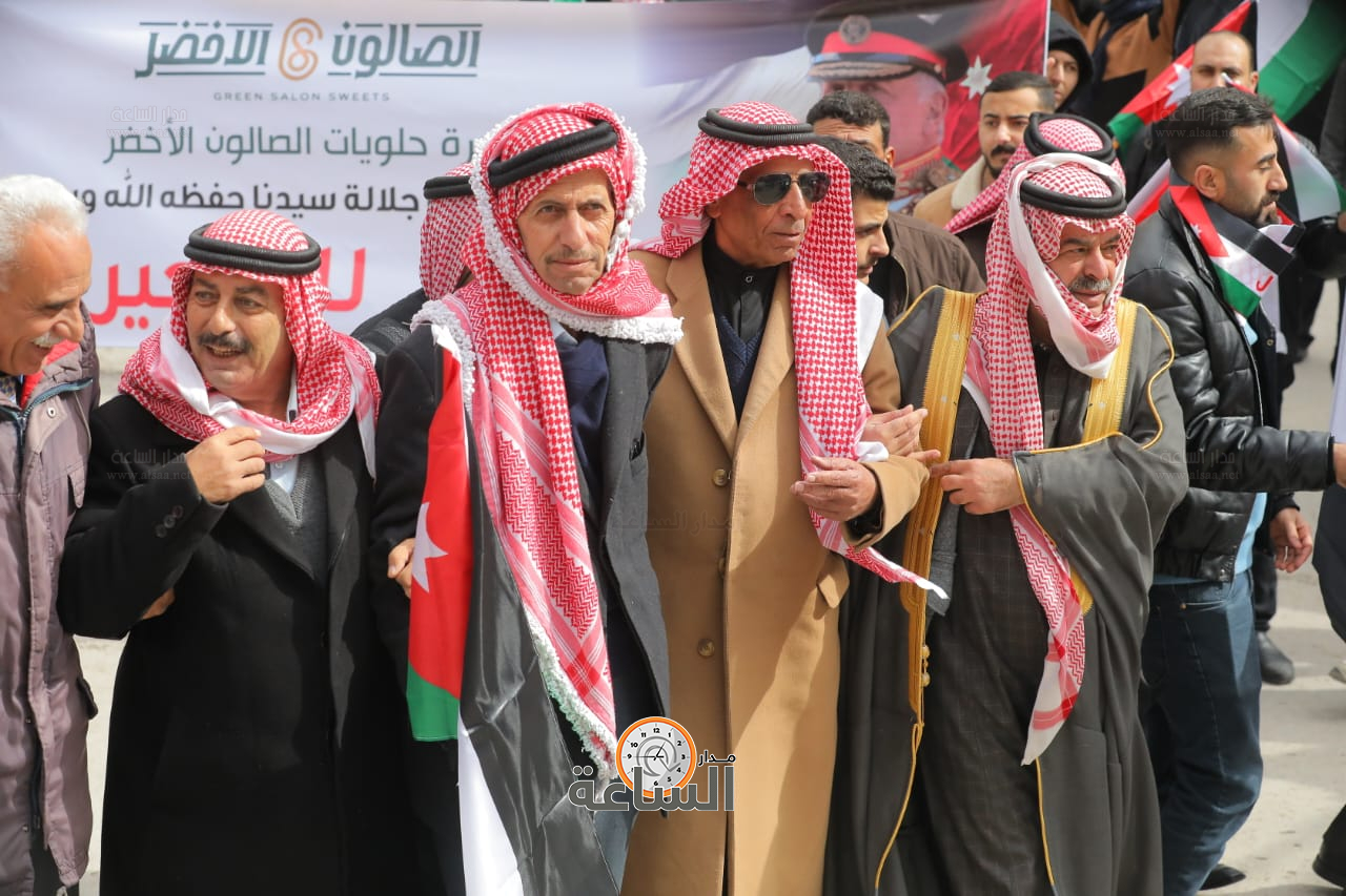 Madar Al-Saa Images 0.13269416845269588