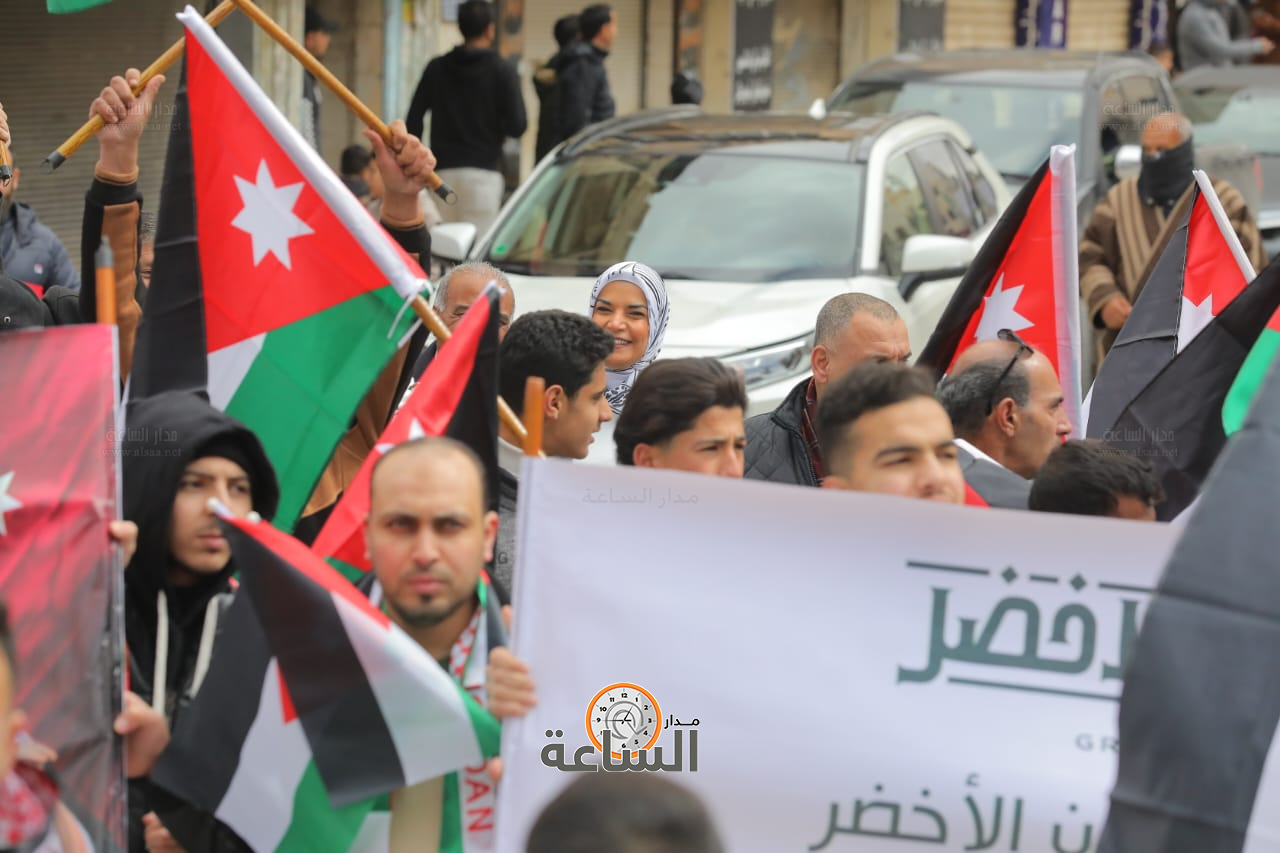 Madar Al-Saa Images 0.8815484813803569