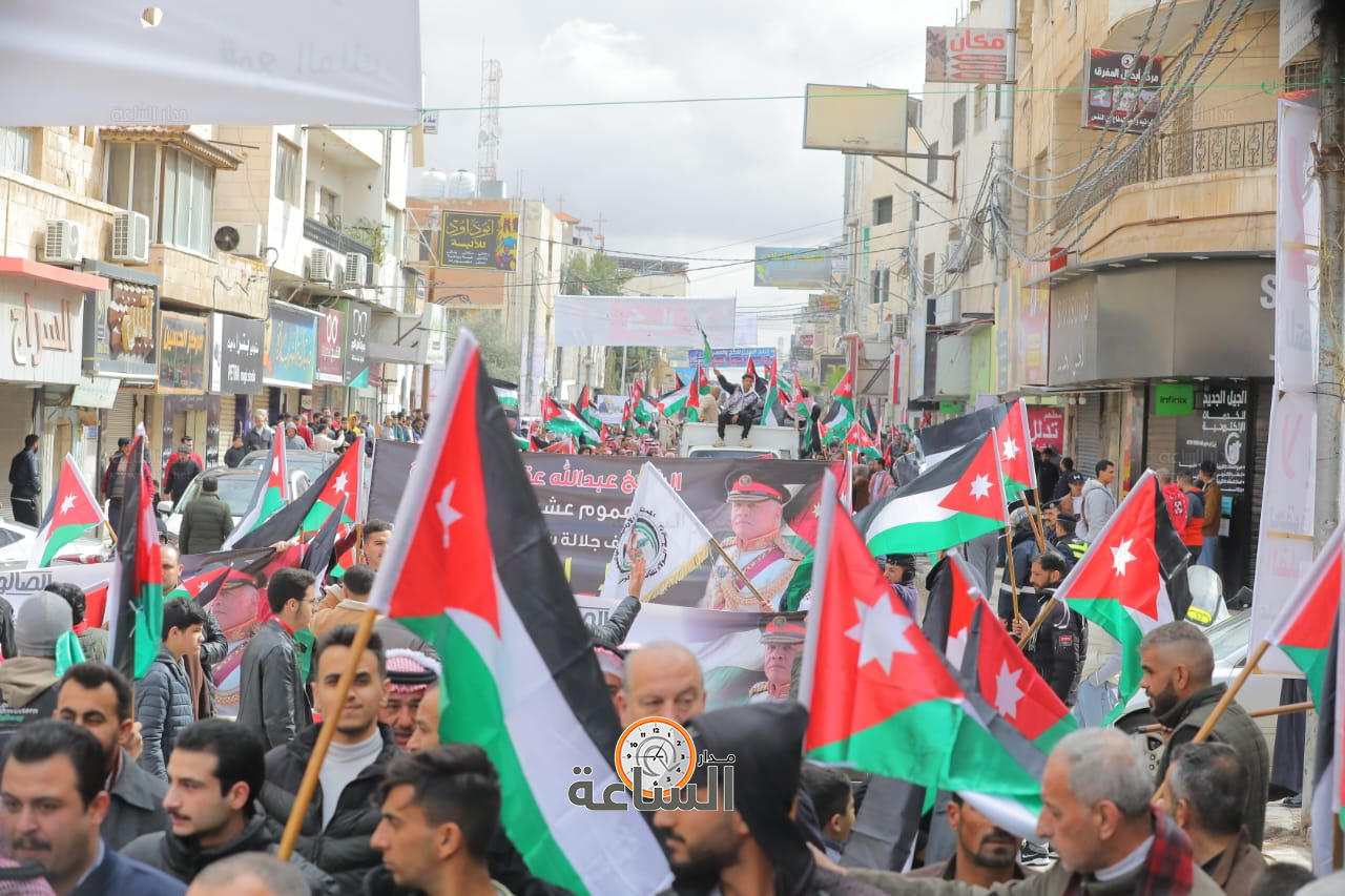 Madar Al-Saa Images 0.9812727251006064