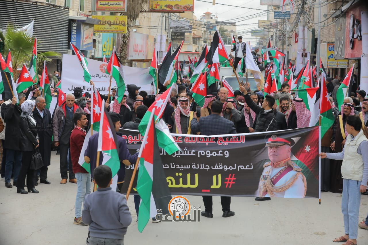 Madar Al-Saa Images 0.7533644683387717