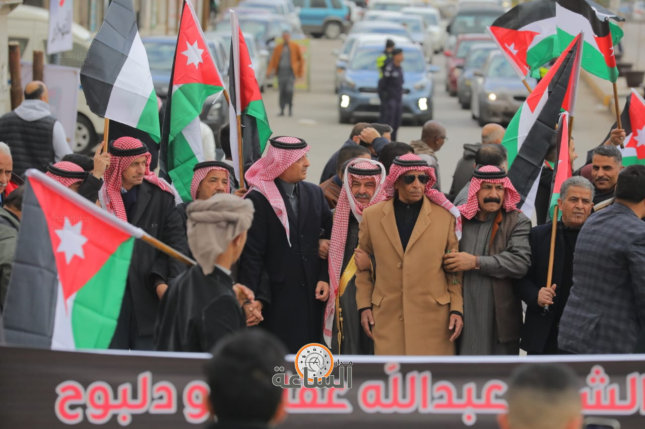 Madar Al-Saa Images 0.5112537994338151