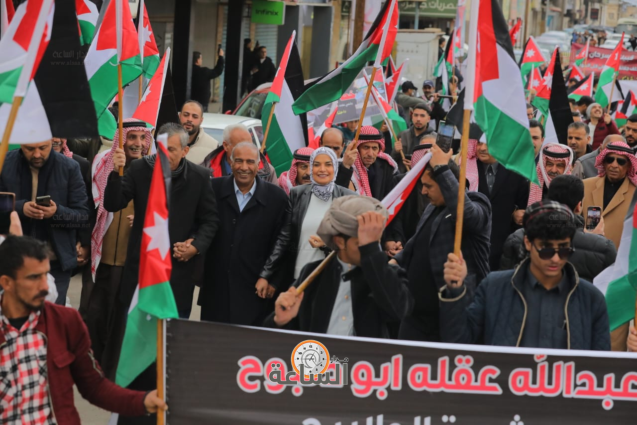 Madar Al-Saa Images 0.9706417262963525