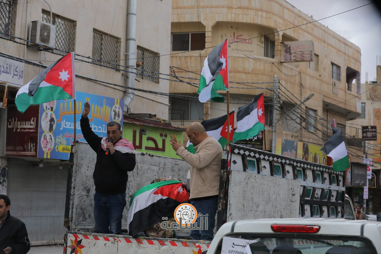 Madar Al-Saa Images 0.6748599910622473