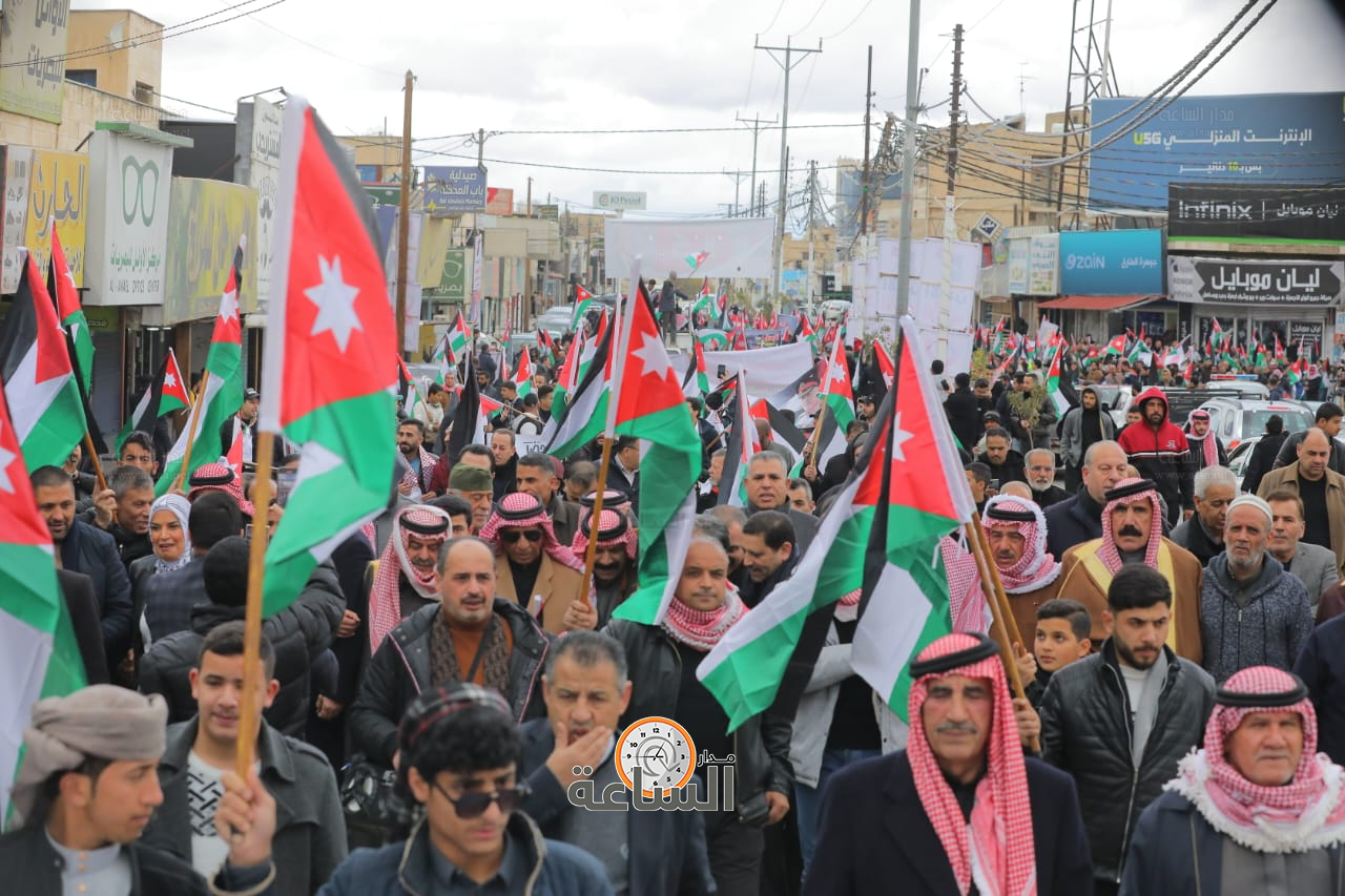 Madar Al-Saa Images 0.037270461622693096