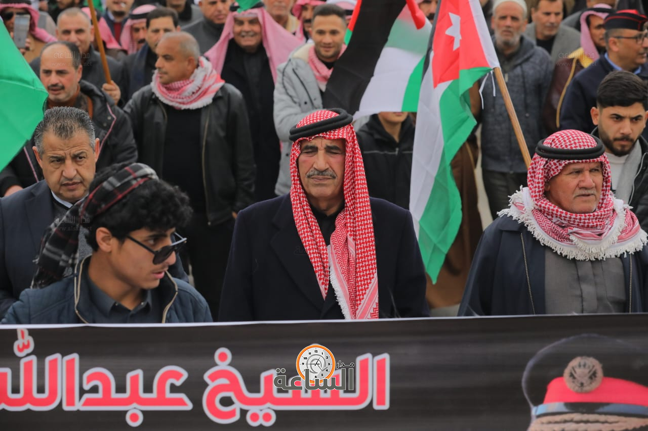 Madar Al-Saa Images 0.9052585866796672