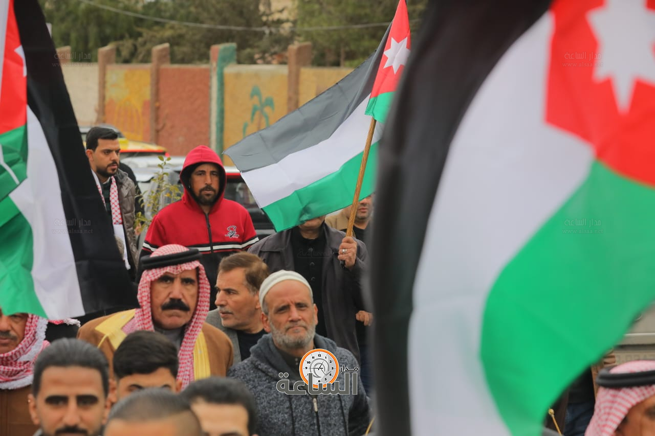 Madar Al-Saa Images 0.13330698449965261