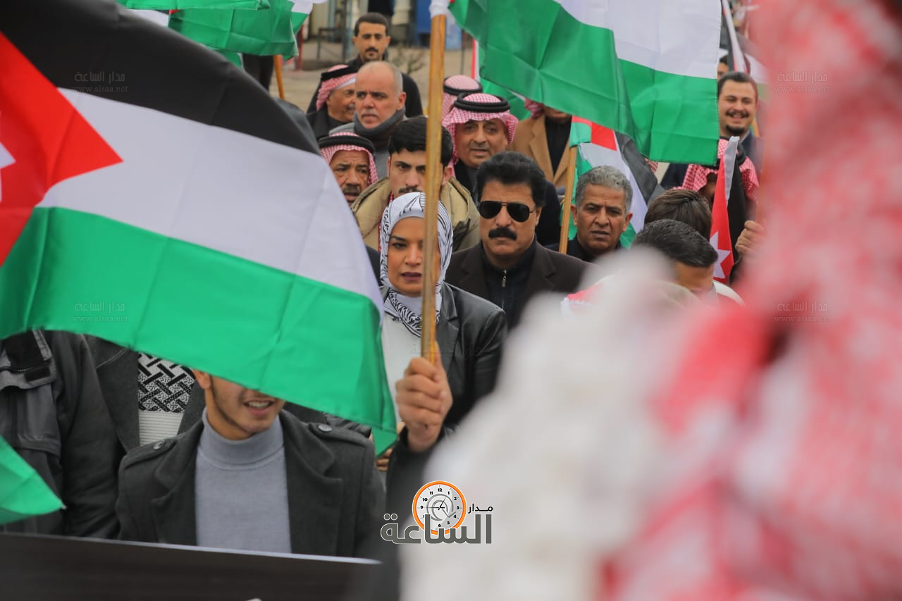 Madar Al-Saa Images 0.29682745267470967