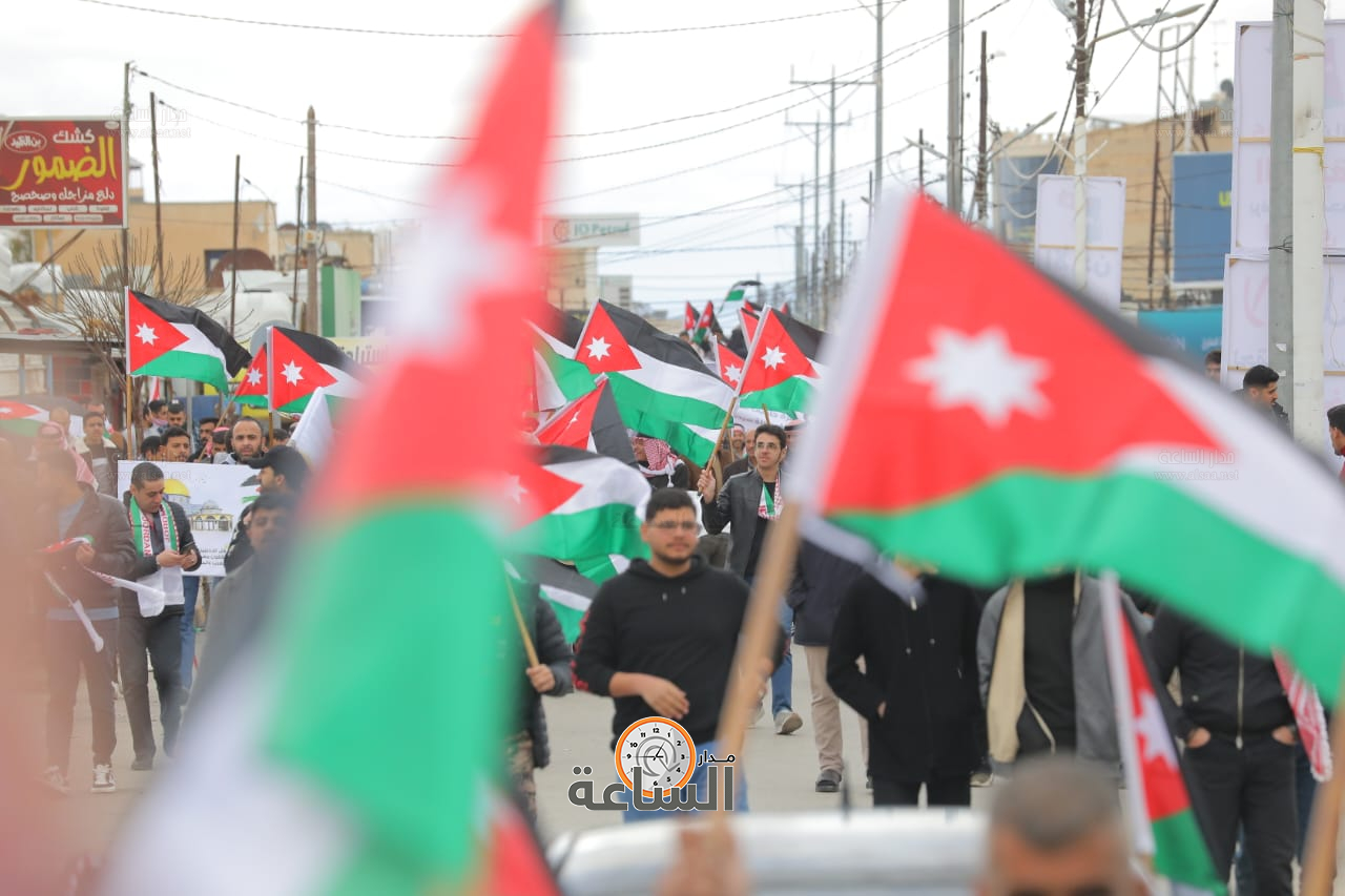 Madar Al-Saa Images 0.9054672740142615