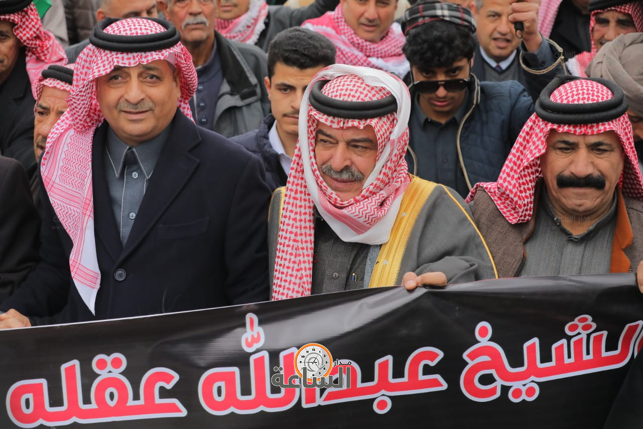 Madar Al-Saa Images 0.7702377818784252