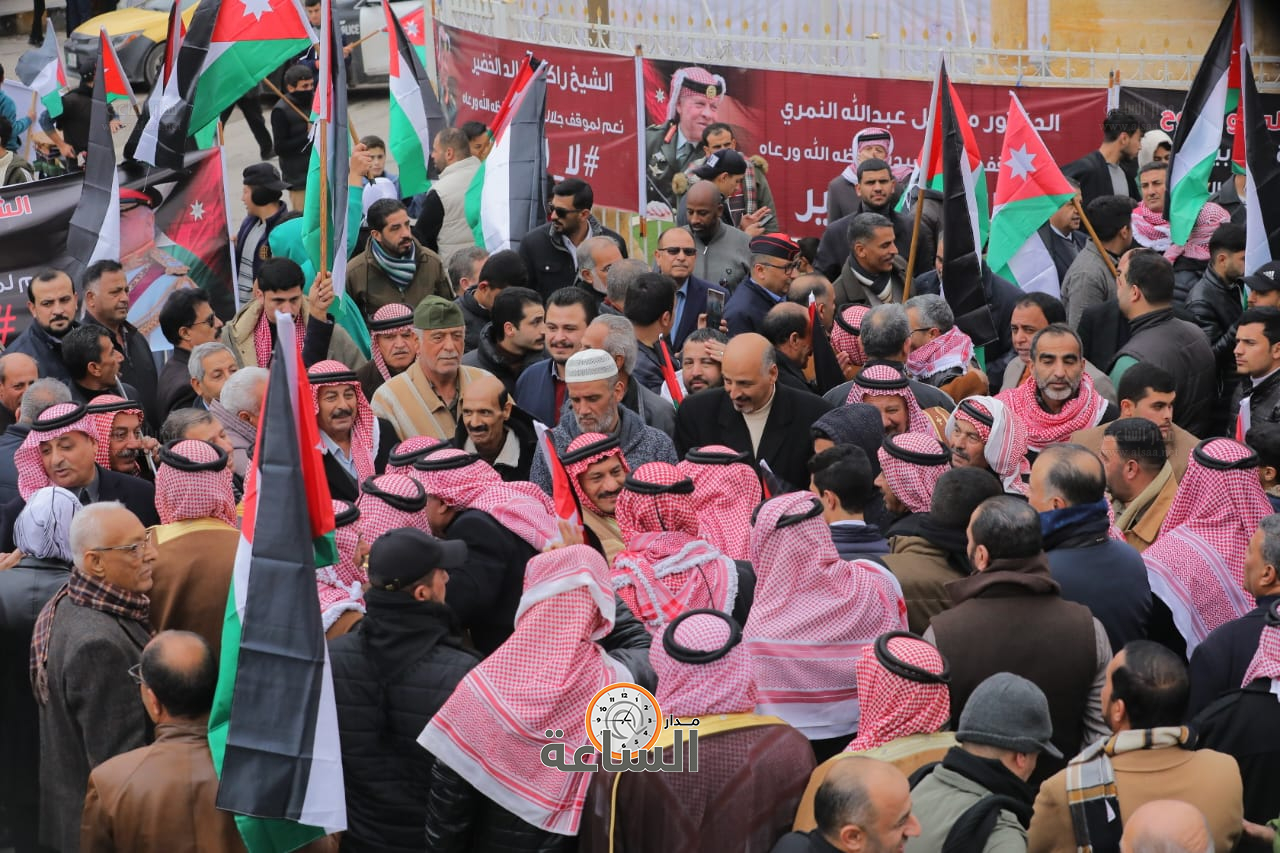 Madar Al-Saa Images 0.5931695872178682