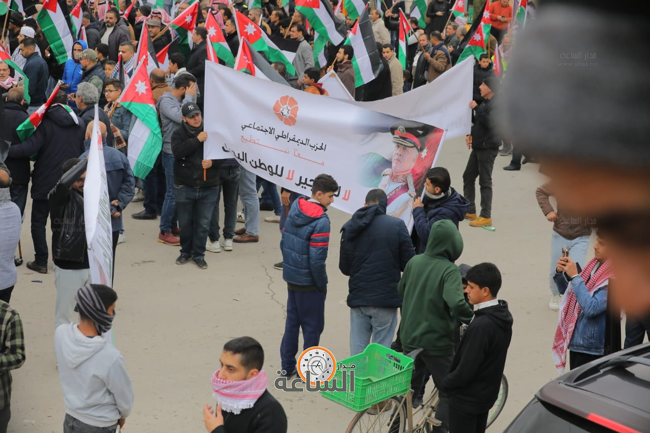 Madar Al-Saa Images 0.14982871373991524