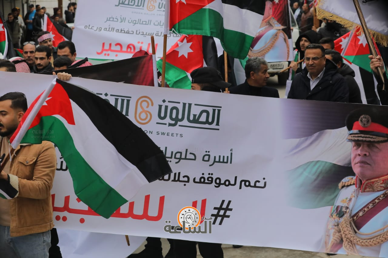 Madar Al-Saa Images 0.9948115189187623