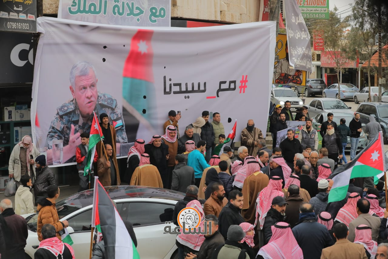 Madar Al-Saa Images 0.4346982673222308