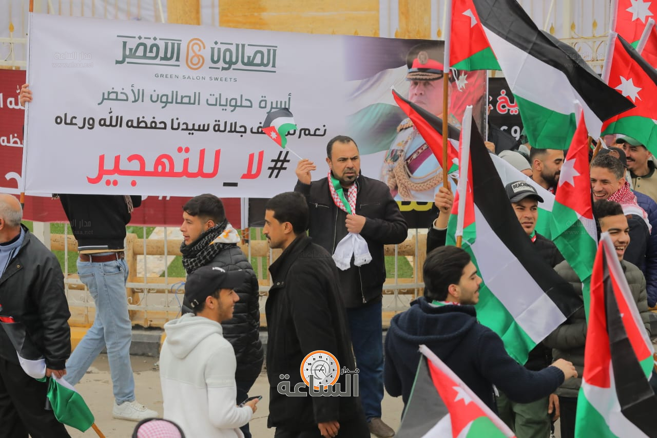 Madar Al-Saa Images 0.23189251977263203