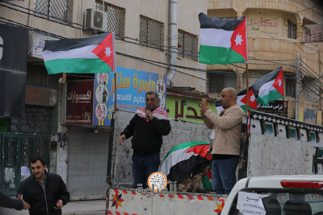 Madar Al-Saa Images 0.9511220486982876