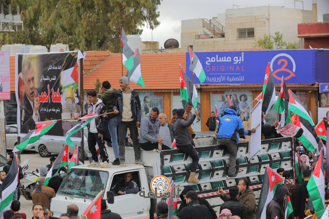 Madar Al-Saa Images 0.8905331946283968