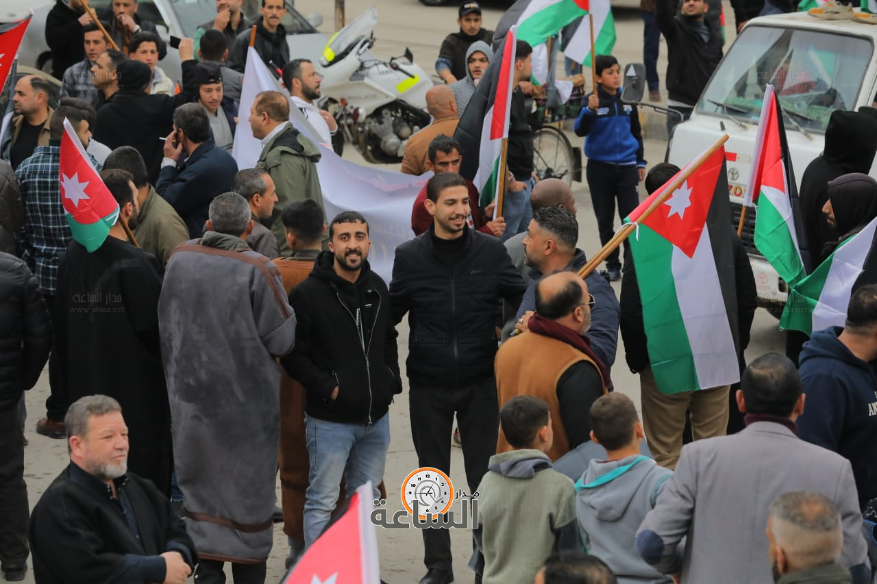 Madar Al-Saa Images 0.7871657427062744