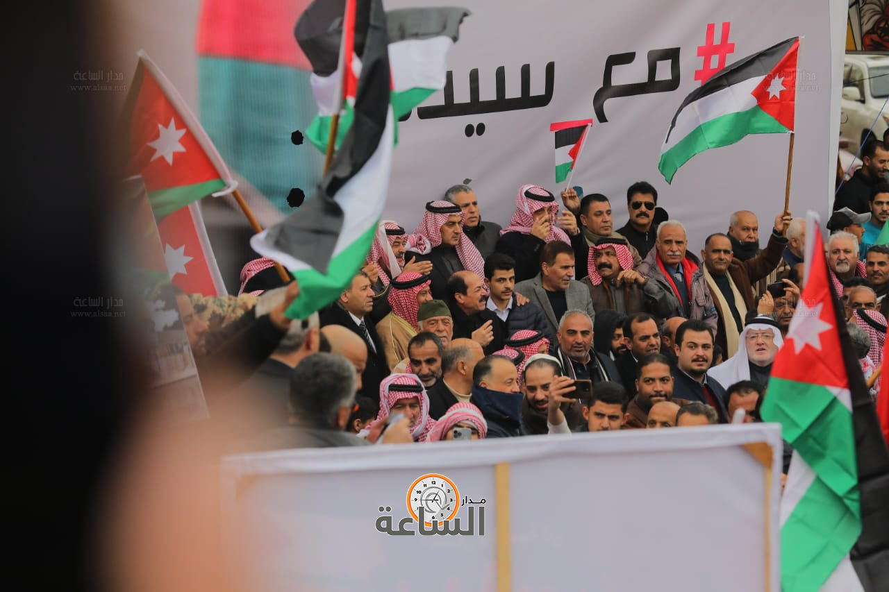 Madar Al-Saa Images 0.21393091618303606