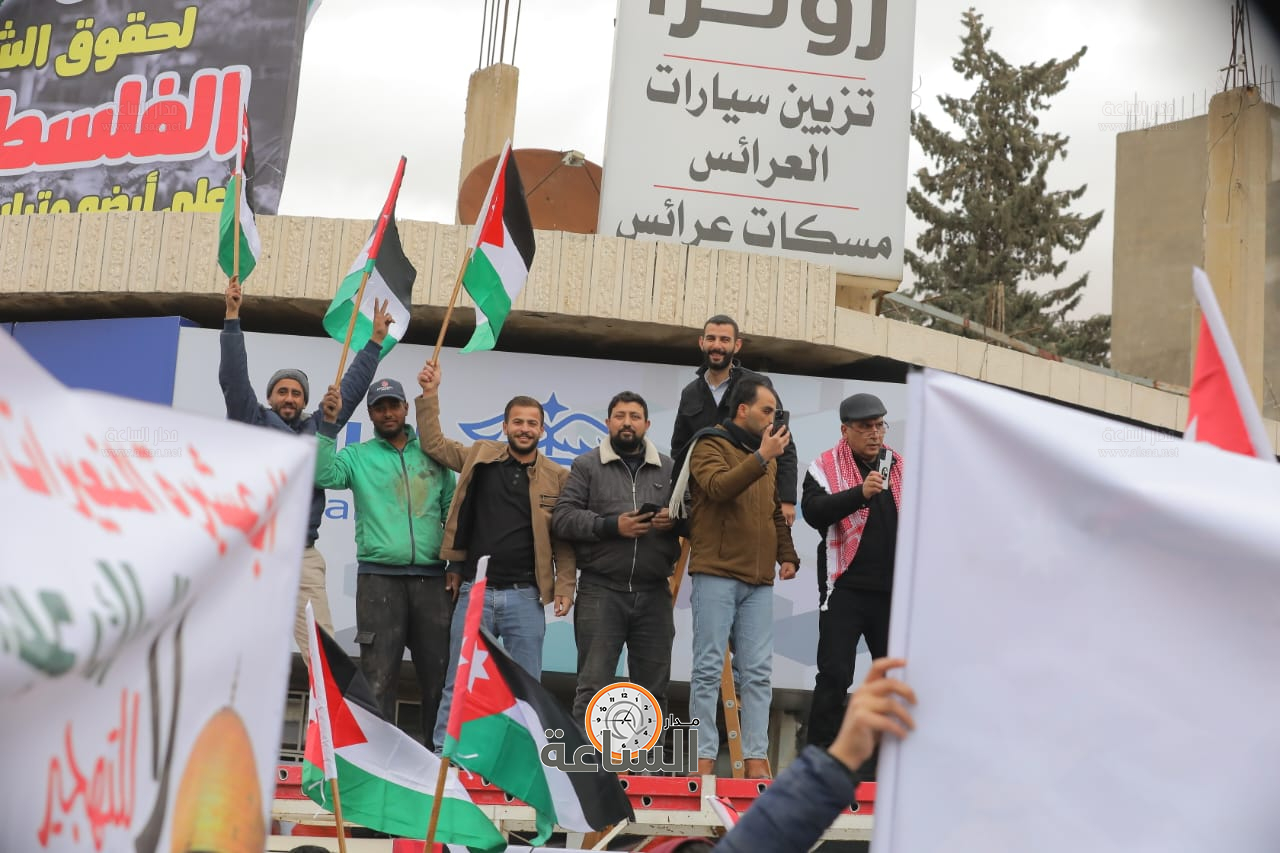 Madar Al-Saa Images 0.44569422827670224