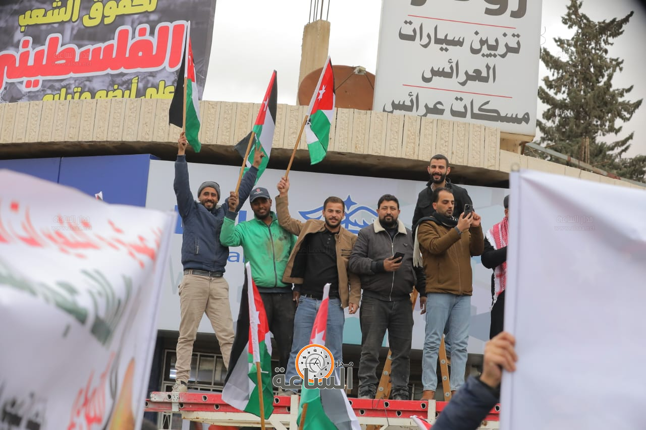 Madar Al-Saa Images 0.24067460547899633