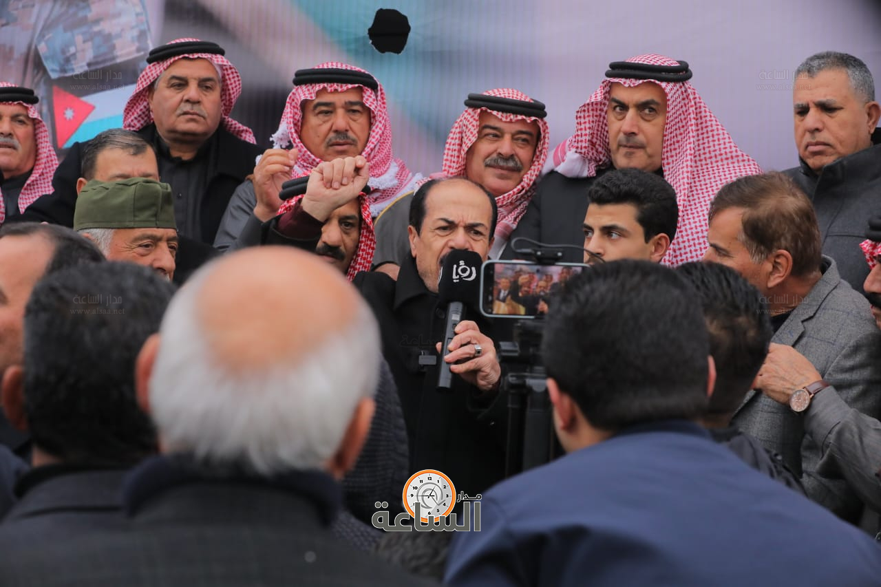 Madar Al-Saa Images 0.9636455672460873