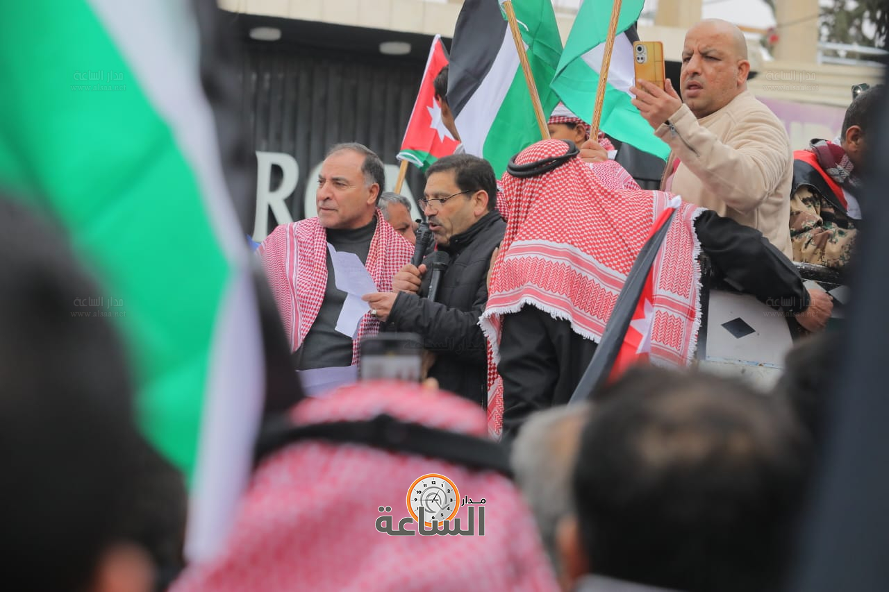 Madar Al-Saa Images 0.9559173162647285