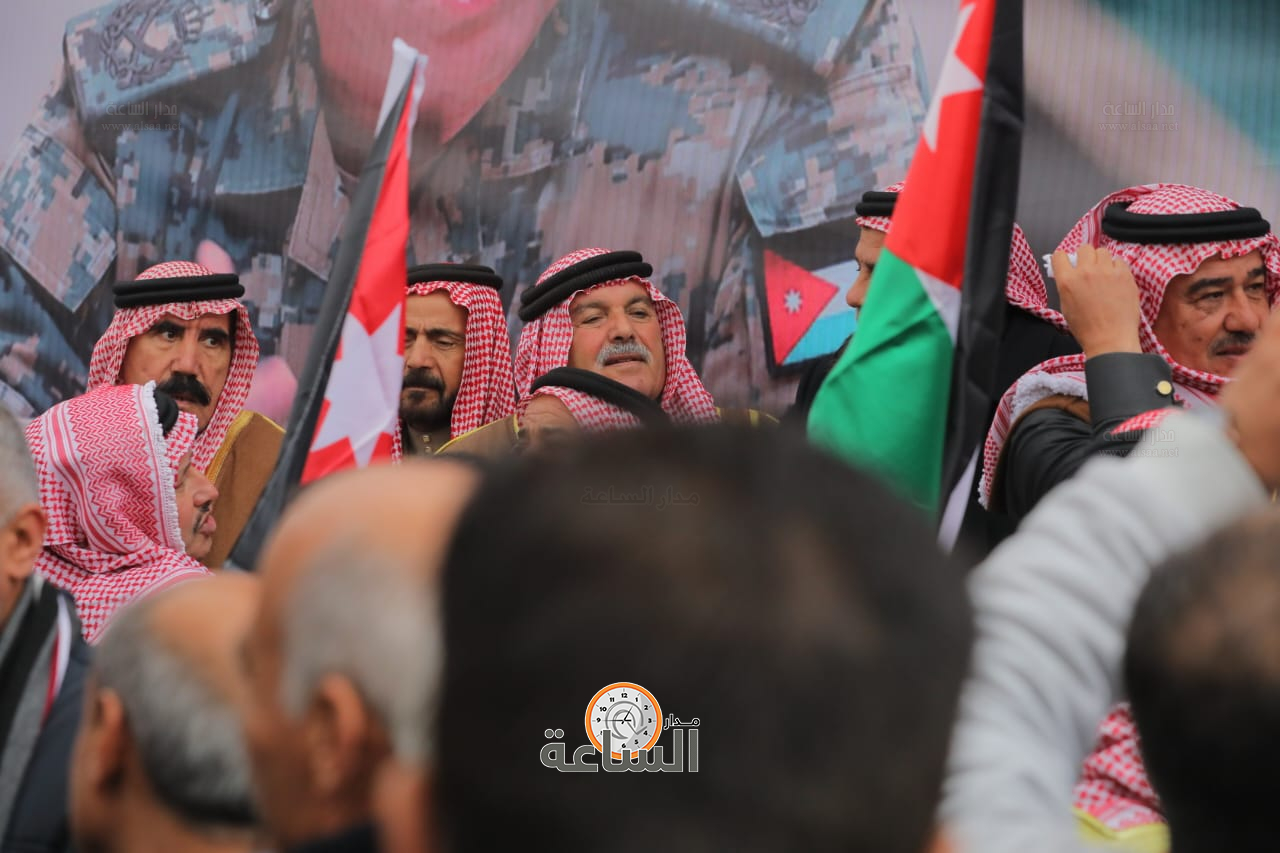 Madar Al-Saa Images 0.7741861227633762