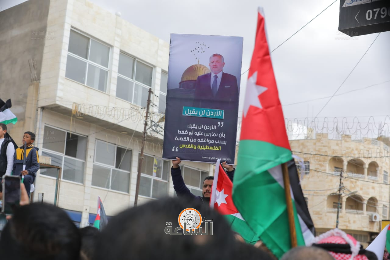 Madar Al-Saa Images 0.2249449497390521