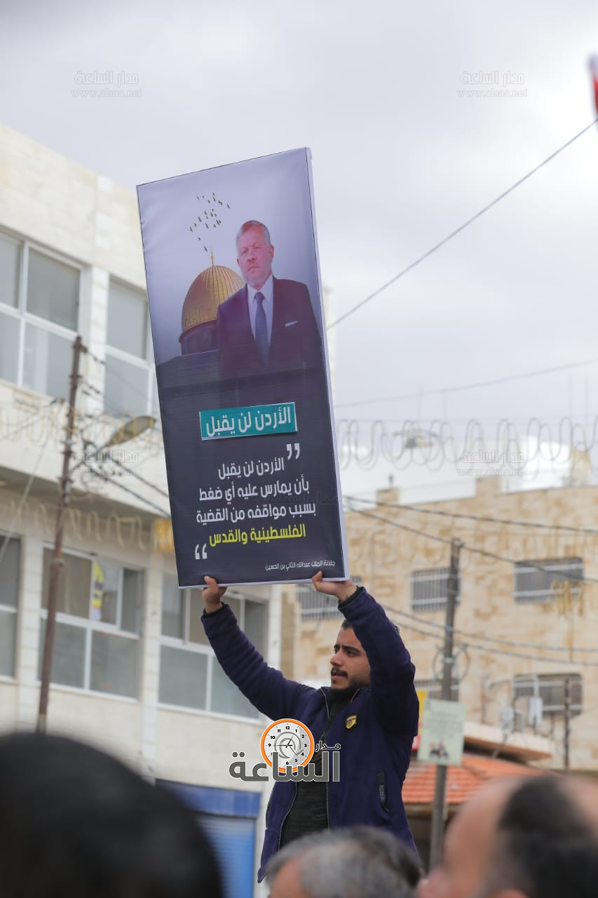 Madar Al-Saa Images 0.7906577860742738