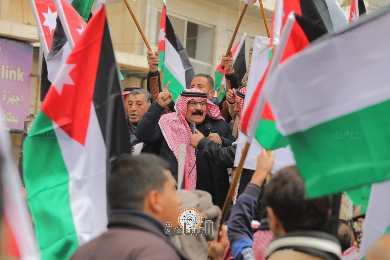 Madar Al-Saa Images 0.8563124722667417