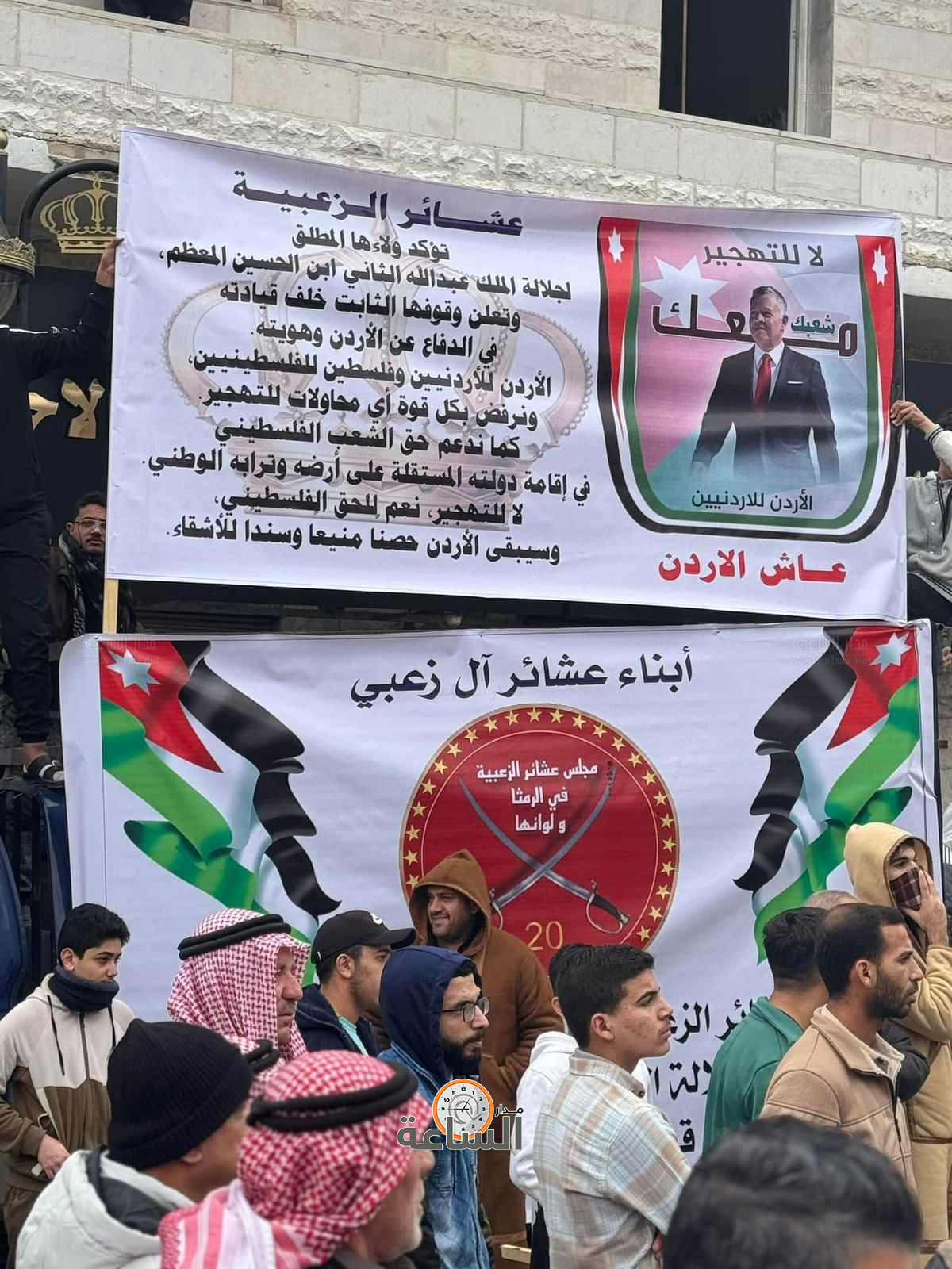 Madar Al-Saa Images 0.983867316089666