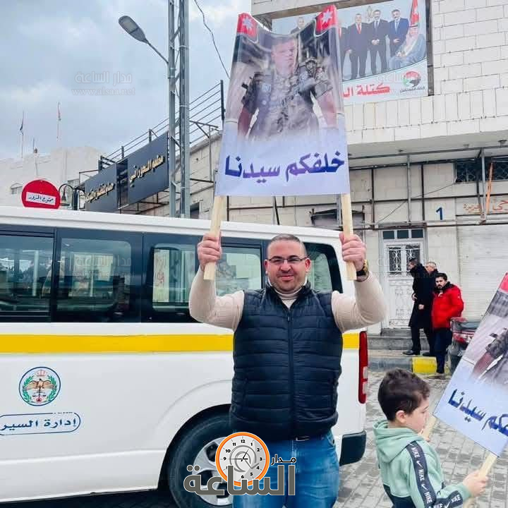 Madar Al-Saa Images 0.2895740553170072