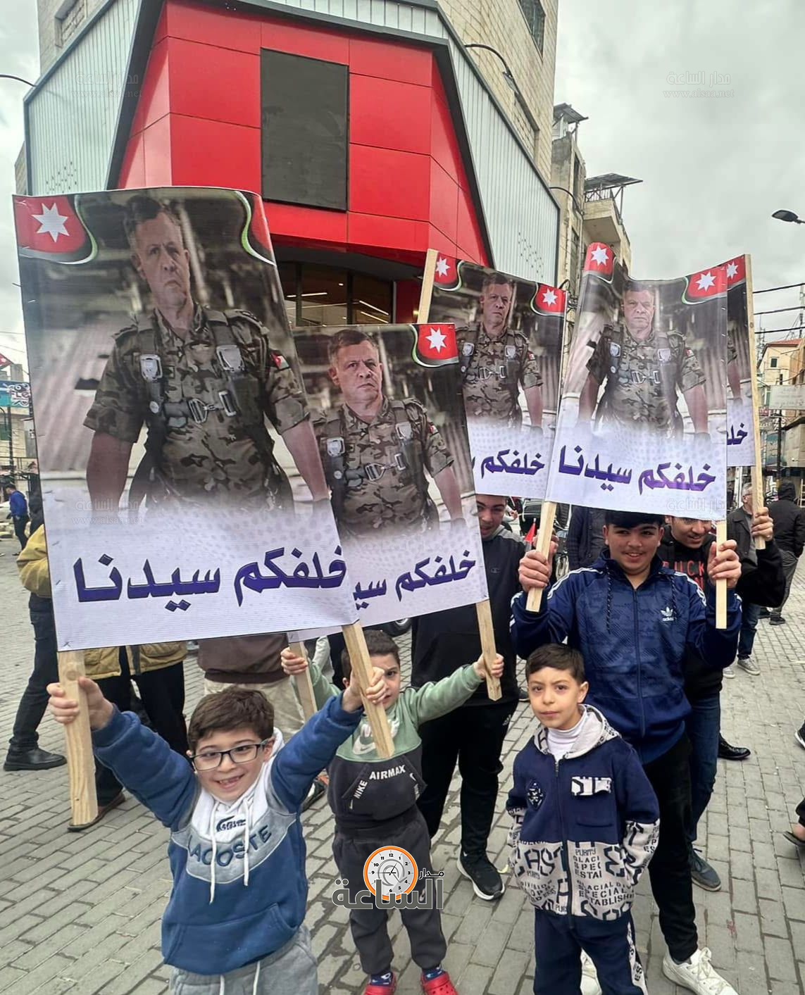 Madar Al-Saa Images 0.9699162703122934