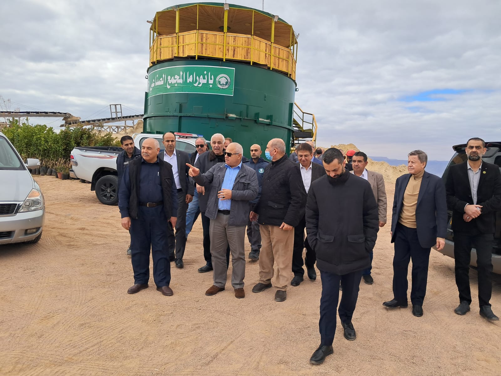 Madar Al-Saa Images 0.6723476107102964