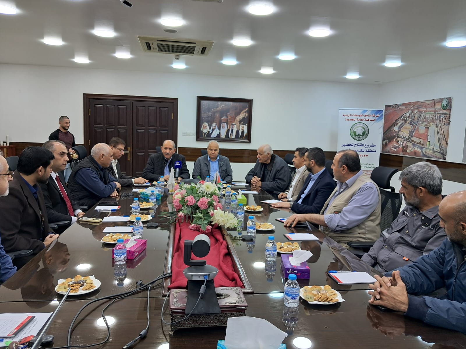 Madar Al-Saa Images 0.11821154853950899