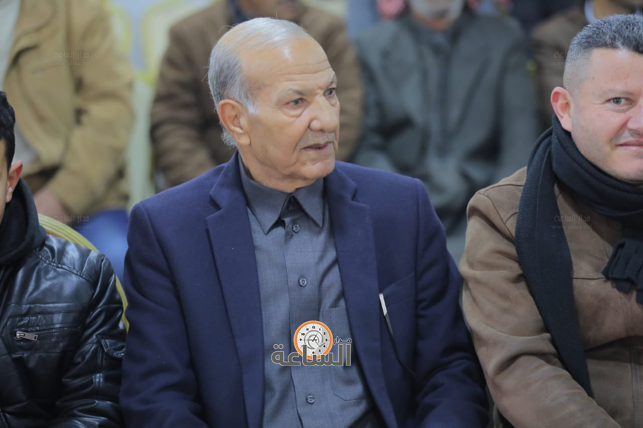 Madar Al-Saa Images 0.5442873763224736