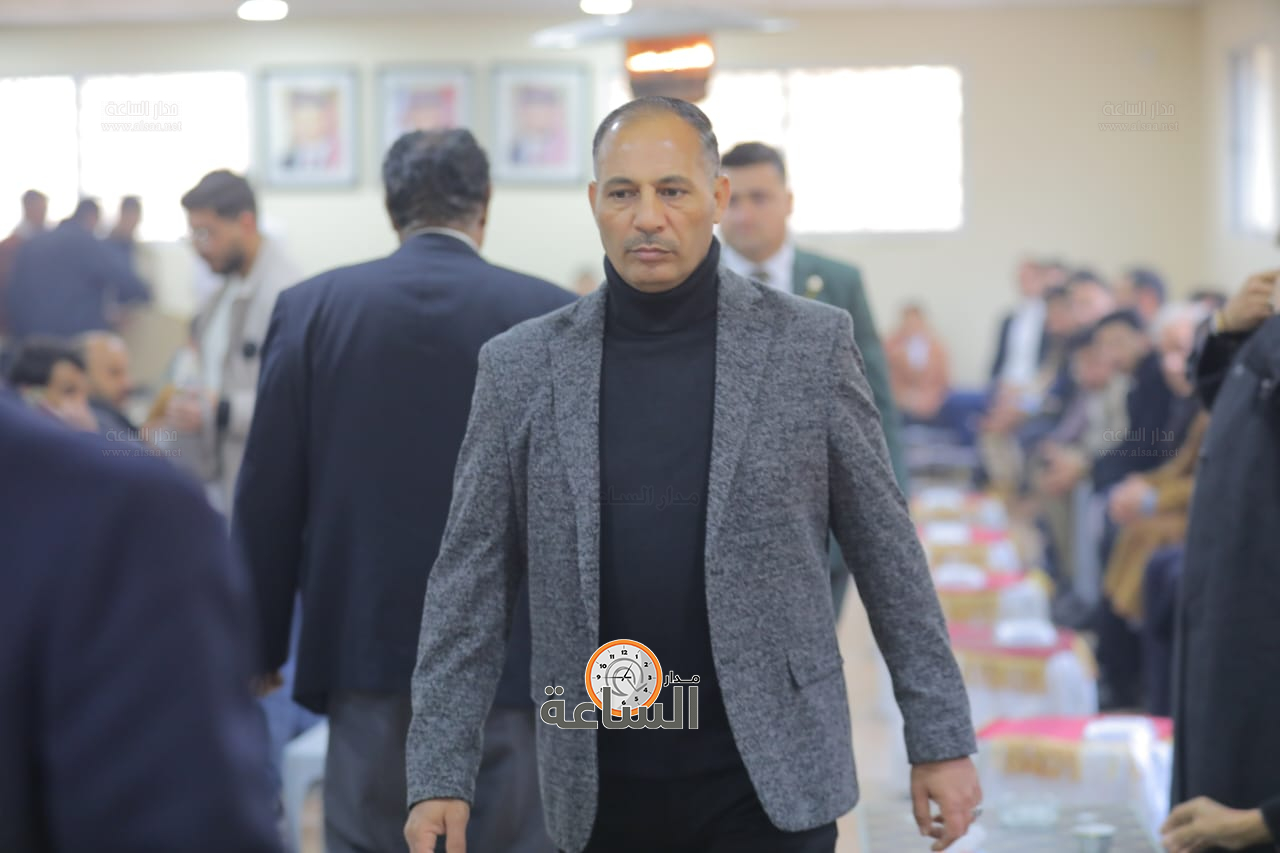 Madar Al-Saa Images 0.11615920548512415