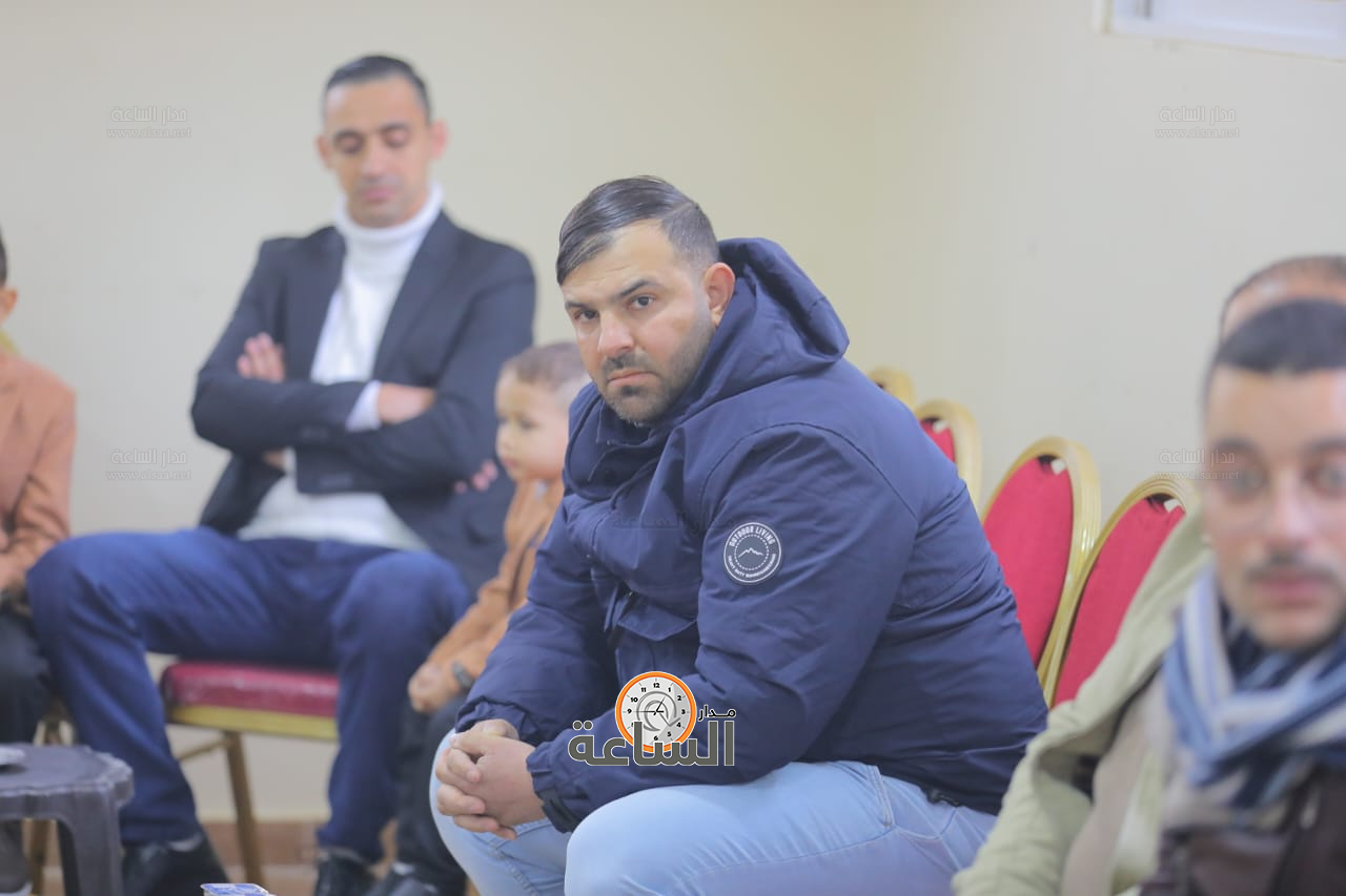 Madar Al-Saa Images 0.08095126288676013