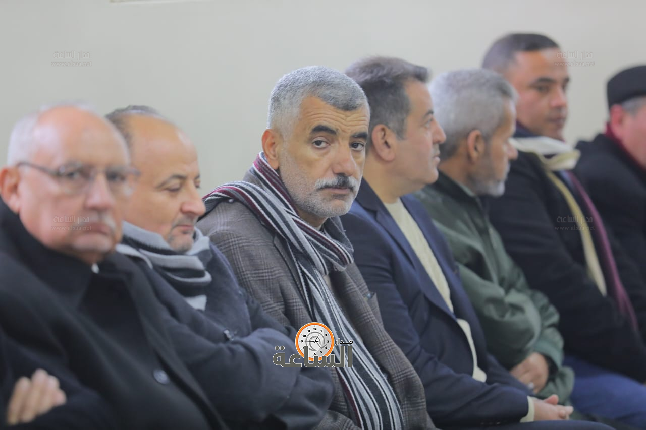 Madar Al-Saa Images 0.6010000242556319