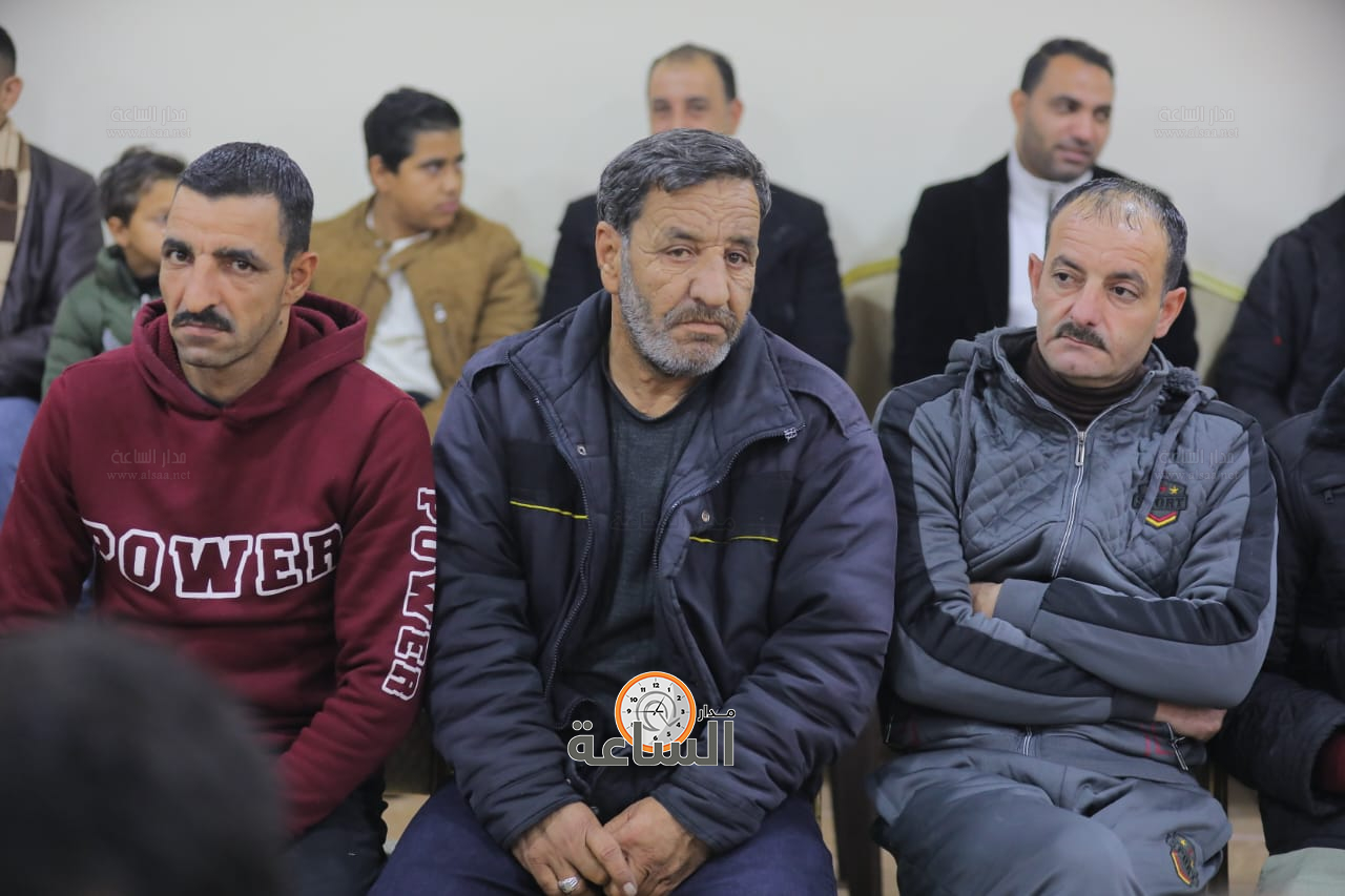 Madar Al-Saa Images 0.28060476320494865