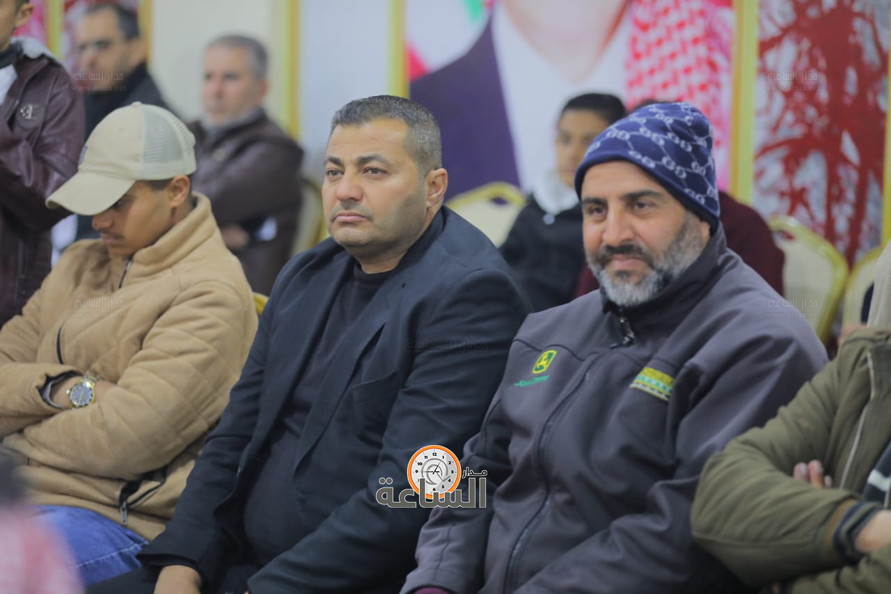 Madar Al-Saa Images 0.21953320402104848