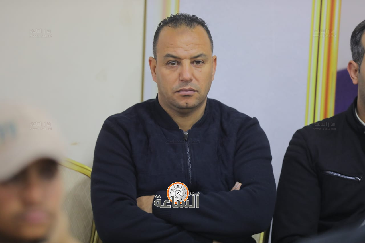 Madar Al-Saa Images 0.3006989860067828