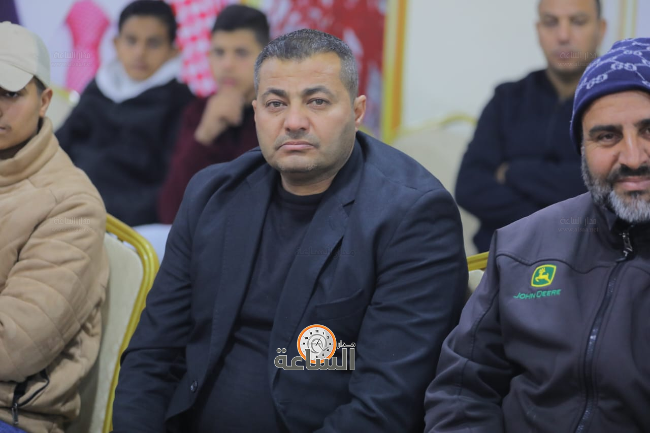 Madar Al-Saa Images 0.10087693517505714