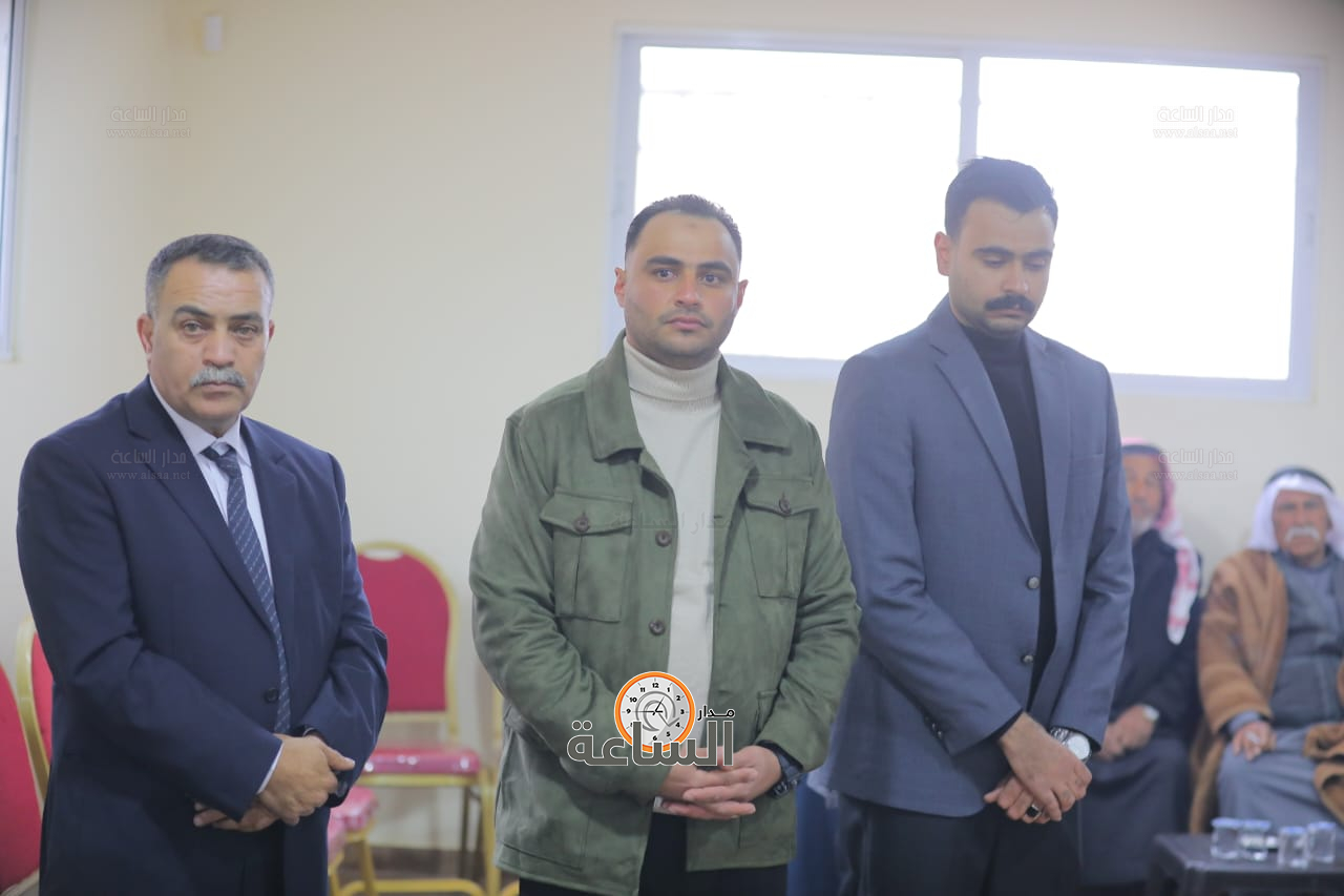 Madar Al-Saa Images 0.24632655216012878