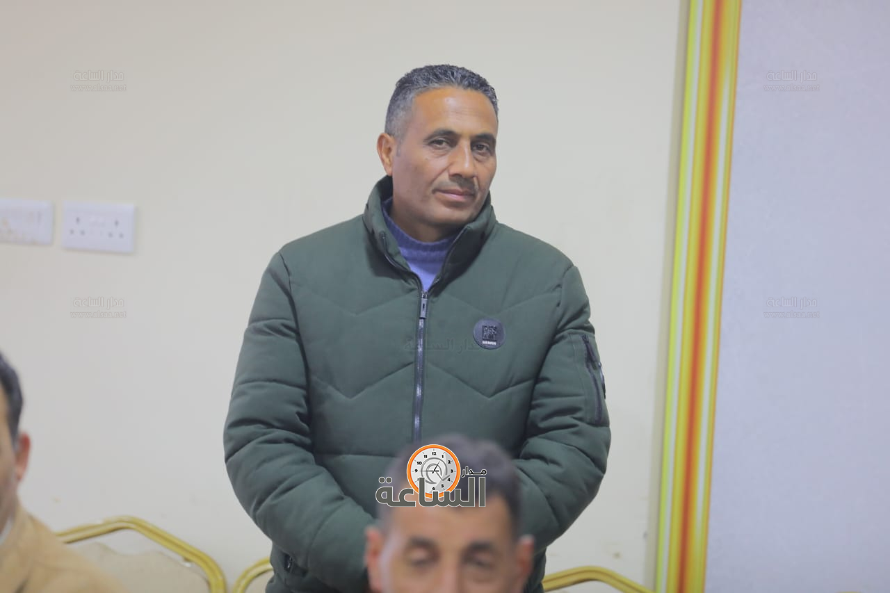 Madar Al-Saa Images 0.24442103154282546