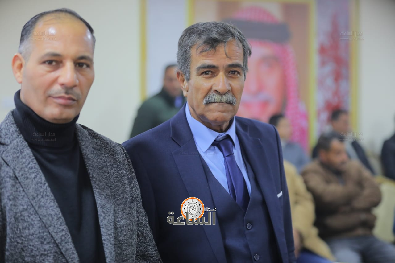 Madar Al-Saa Images 0.11669675429500659