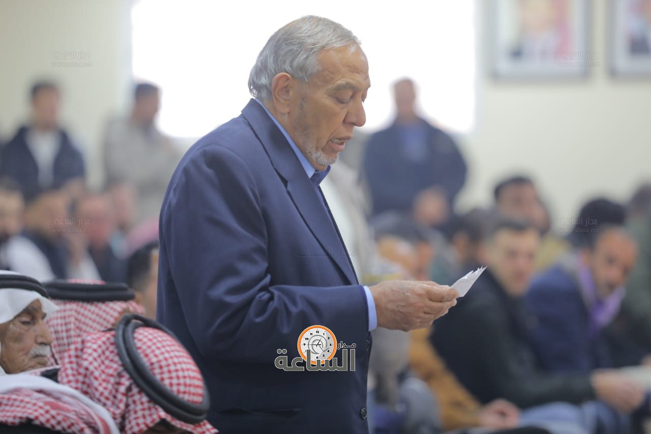 Madar Al-Saa Images 0.2905952303044004